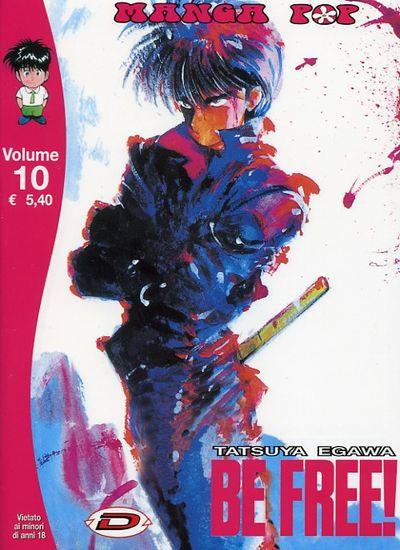 Be free! Vol. 10
