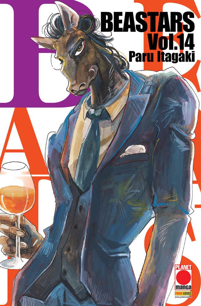 Beastars Vol. 14
