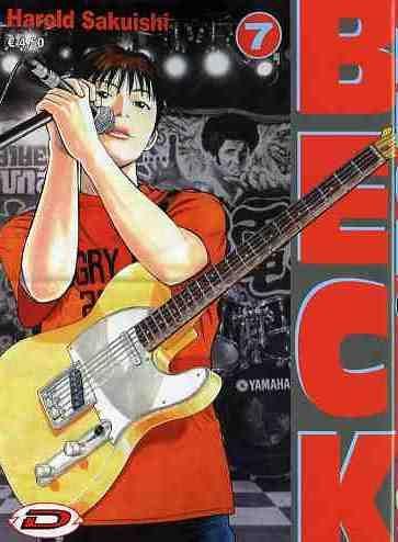 Beck mongolian chop squad Vol. 7