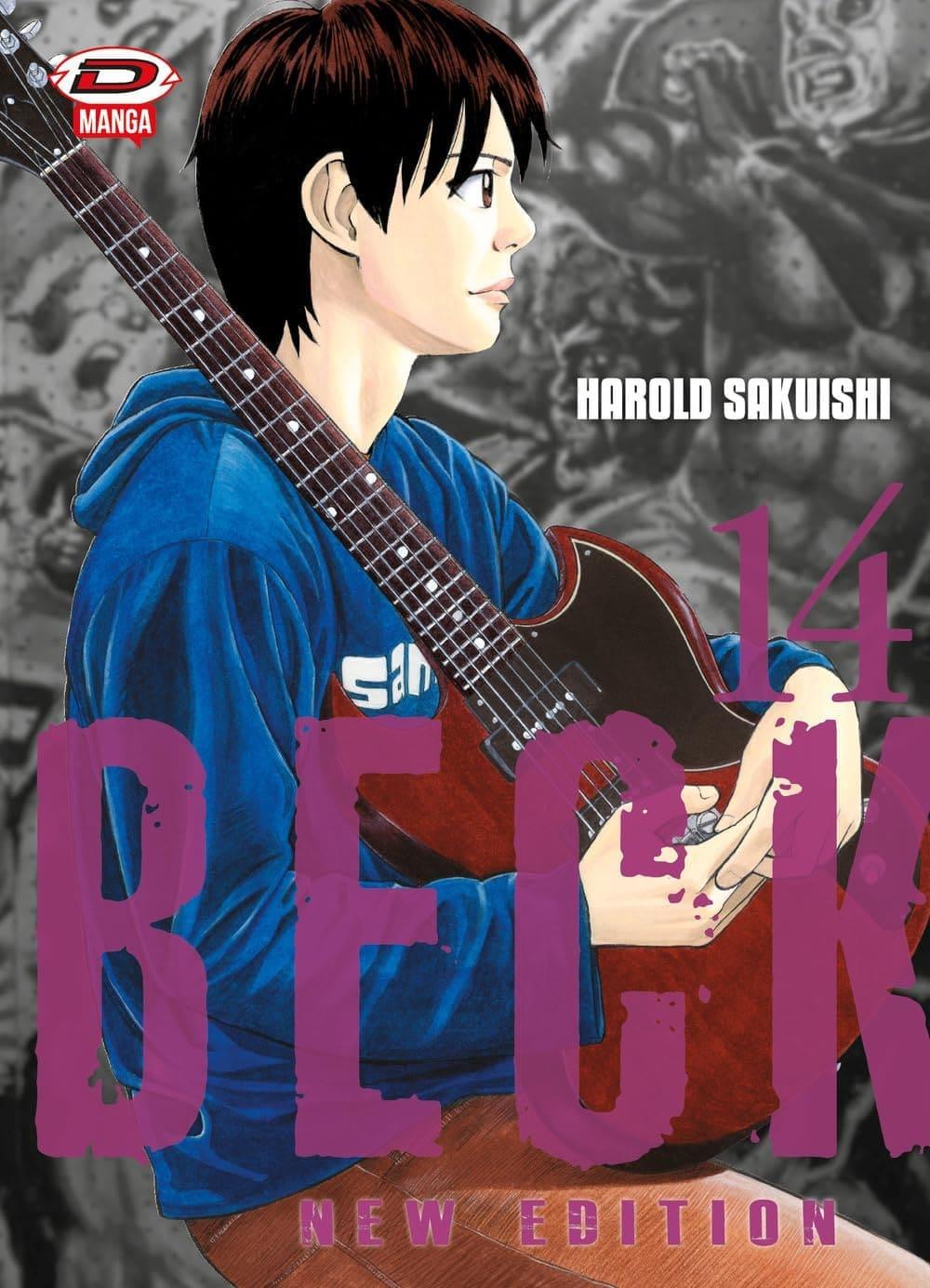 Beck mongolian chop squad - New edition Vol. 14