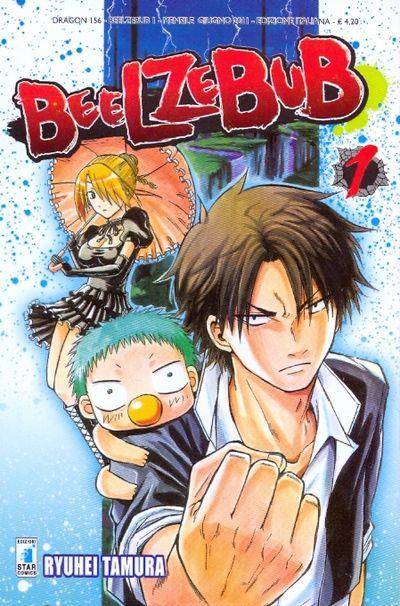Beelzebub