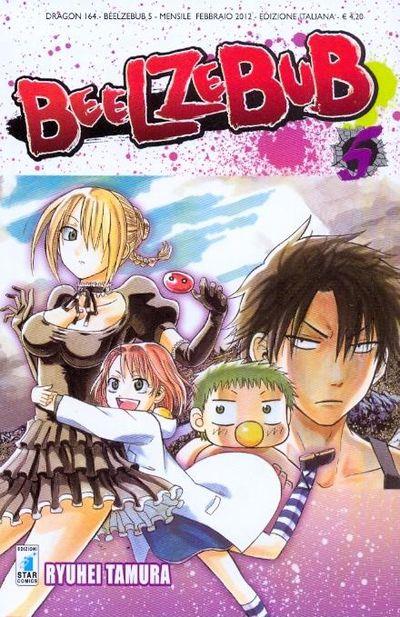 Beelzebub Vol. 5