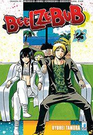 Beelzebub Vol. 23