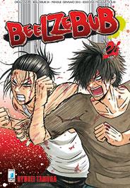 Beelzebub Vol. 24