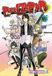 Beelzebub Vol. 28