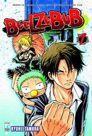 Beelzebub bundle Vol. 1