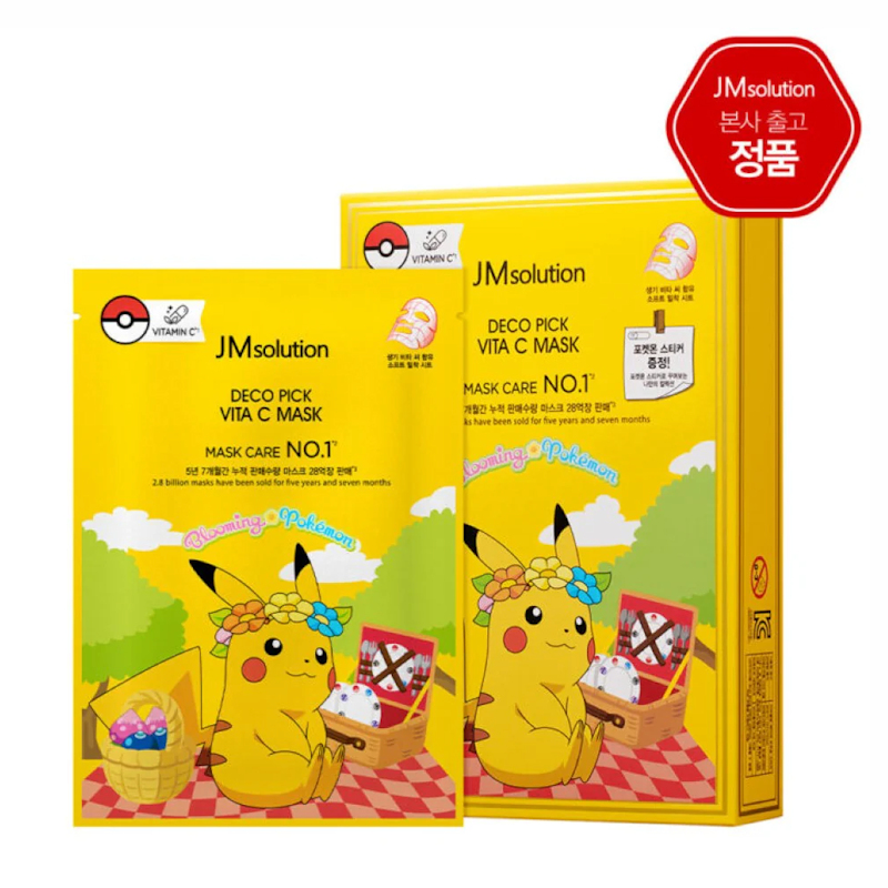POKEMON Deco Pick Vita C Mask Pikachu - Maschera viso coreana (pacco da 10)