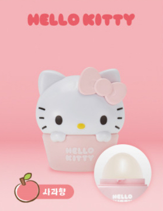 SANRIO - Hello Kitty Korean Lip Balm Apple Flavor (burrocacao alla mela) 8 g