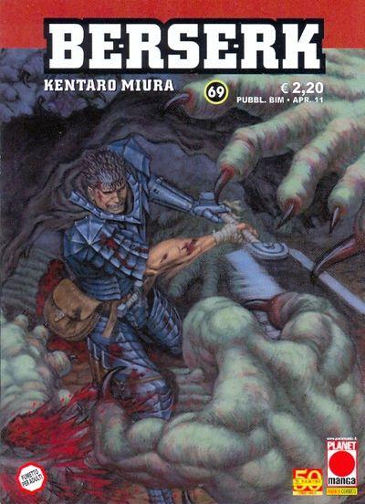 Berserk Vol. 69