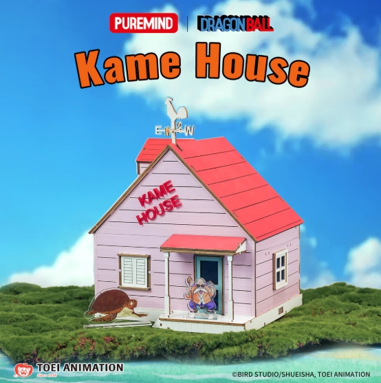 DRAGON BALL - Kame House Wood Construction Craft Set with Acrylic Figures 25 cm