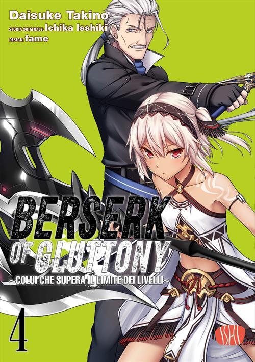 Berserk of Gluttony Vol. 4