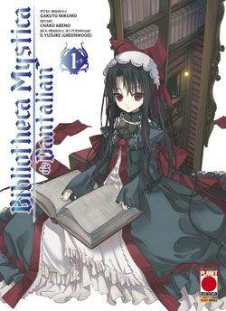 Bibliotheca mystica de dantalian Vol. 1