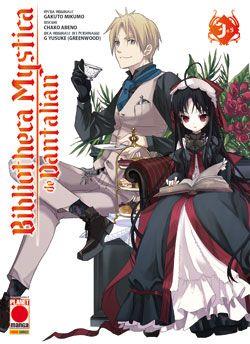 Bibliotheca mystica de dantalian Vol. 3