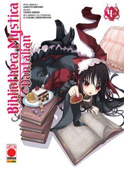 Bibliotheca mystica de dantalian Vol. 4