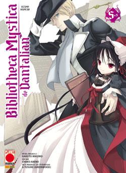 Bibliotheca mystica de dantalian Vol. 5