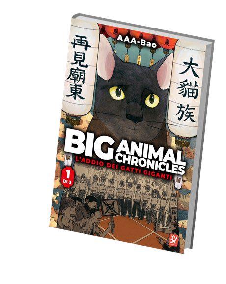 Big animal chronicles