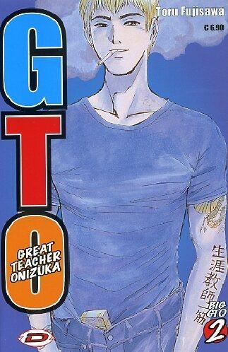 Big gto Vol. 2