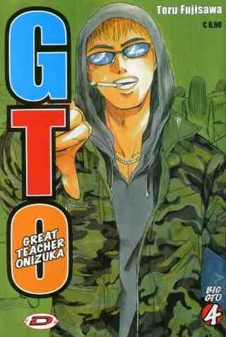 Big gto Vol. 4