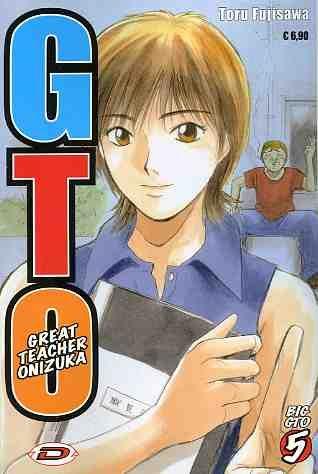 Big gto Vol. 5