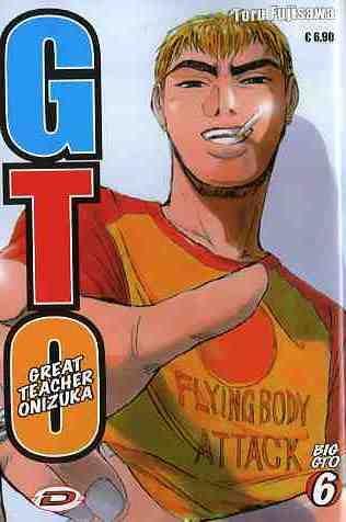 Big gto Vol. 6