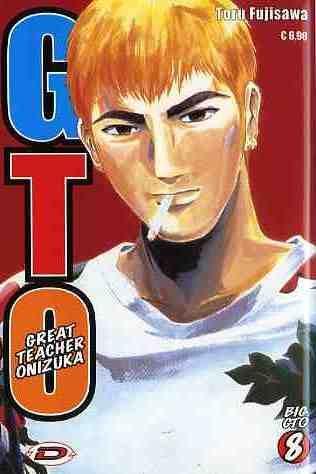 Big gto Vol. 8