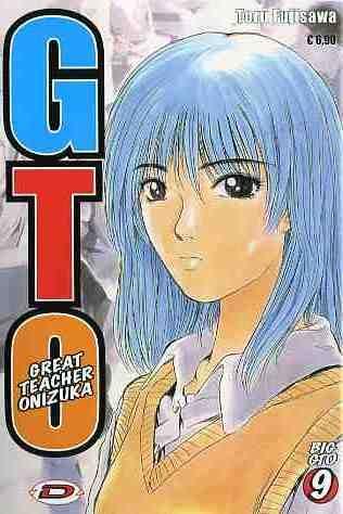 Big gto Vol. 9