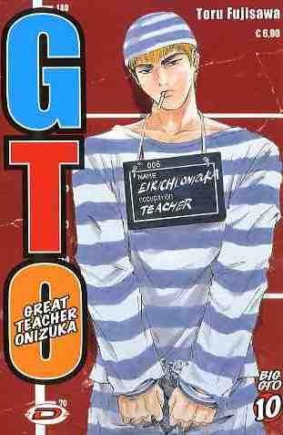 Big gto Vol. 10