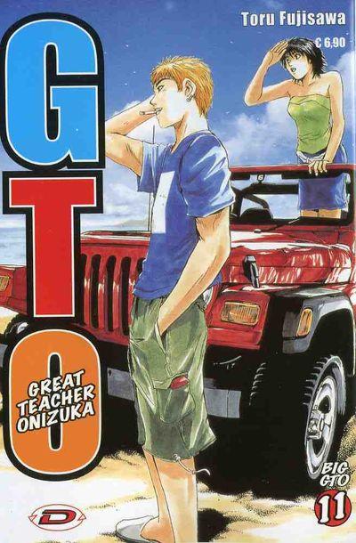 Big gto Vol. 11
