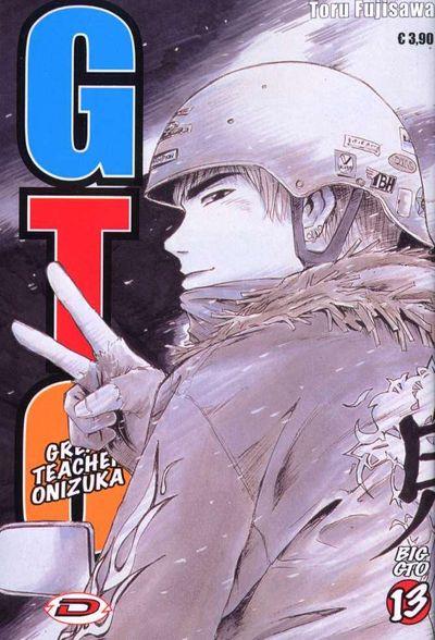 Big gto Vol. 13
