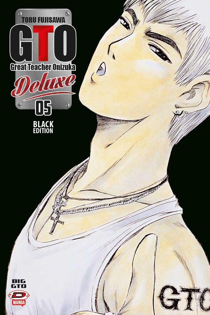 Big gto - Black edition Vol. 5