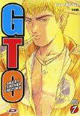 Big gto box Vol. 3