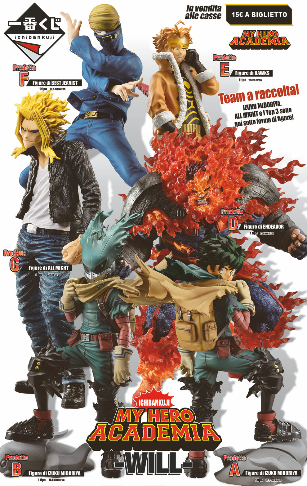 MY HERO ACADEMIA Ichibankuji - Will (1 TICKET)