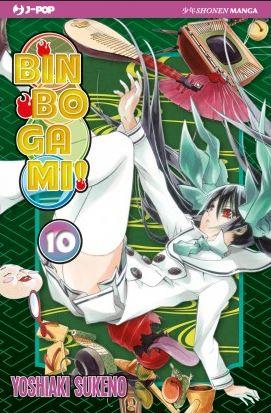Binbogami Vol. 10