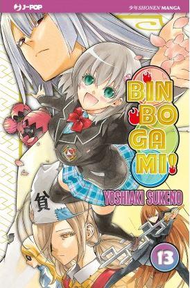 Binbogami Vol. 13