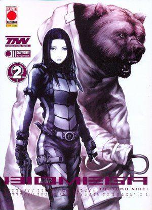 Biomega Vol. 2
