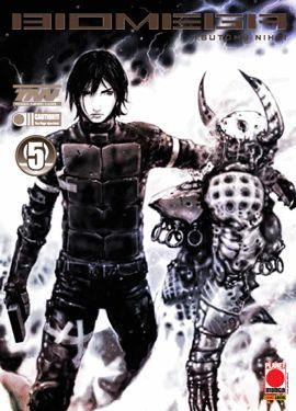 Biomega Vol. 5