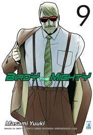 Birdy the Mighty Vol. 9
