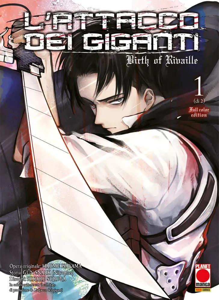 Birth of Rivaille edition - Full color