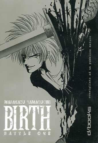 Birth – D/Fusion Vol. 1