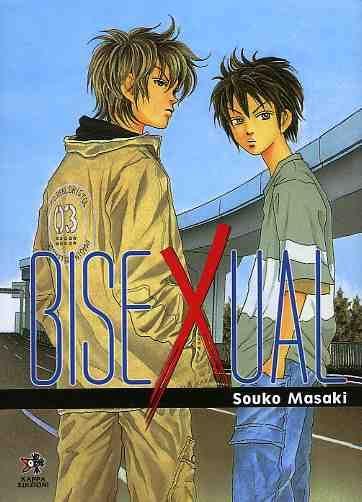 Bisexual Vol. 1