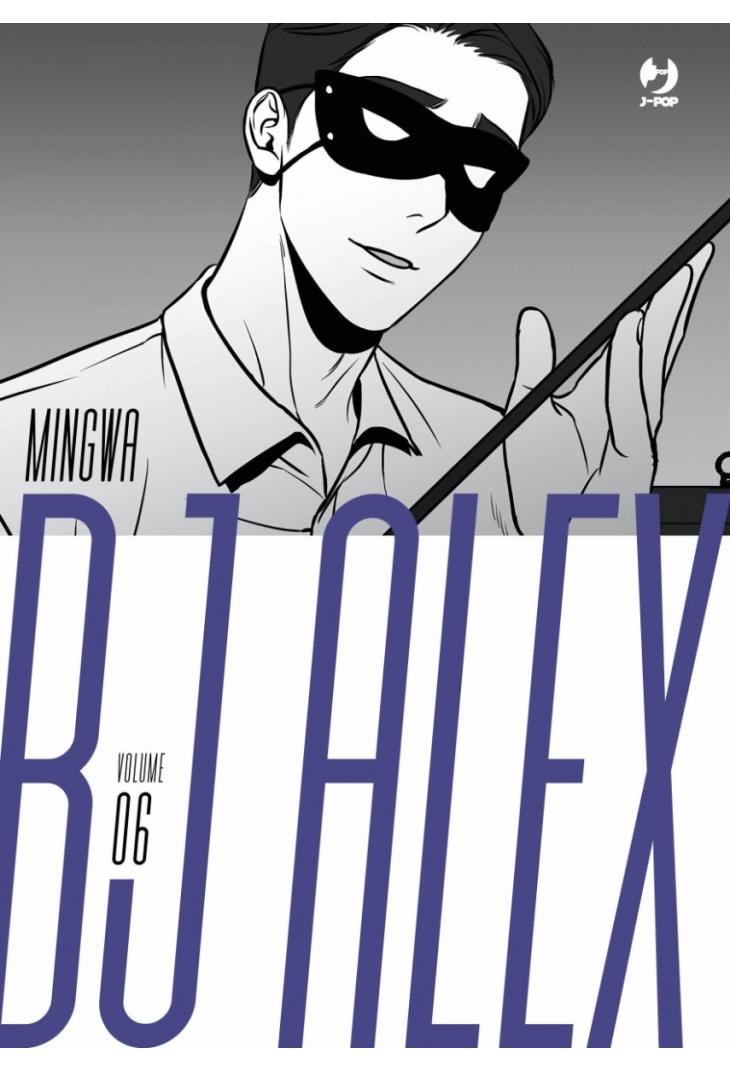 Bj alex Vol. 6