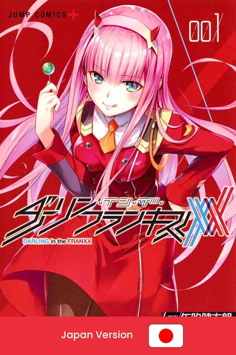 DARLING in the FRANXX Vol.1 (Japan Version)