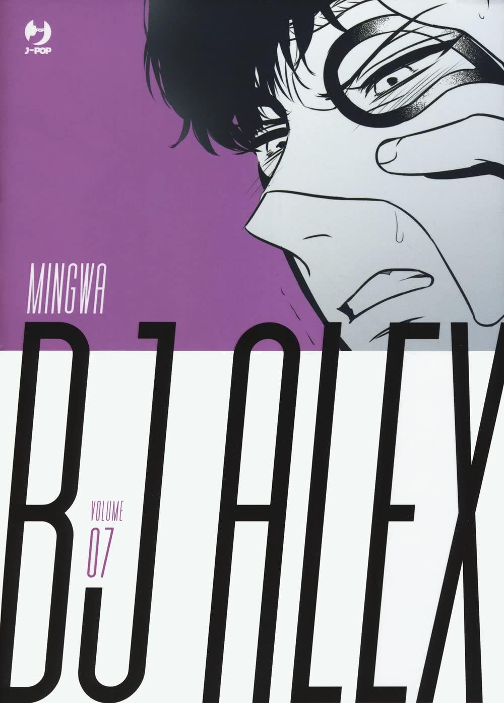 Bj alex Vol. 7