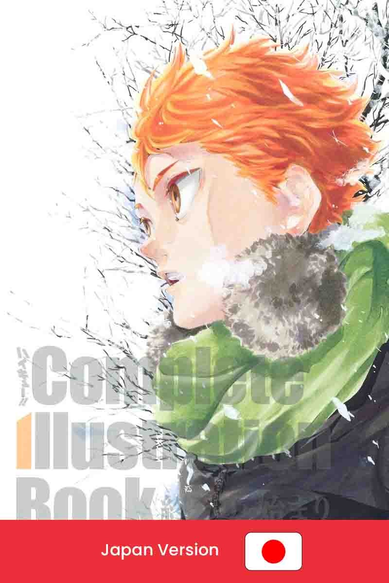 HAIKYUU!! - Complete Illustration Book (Japan Version)