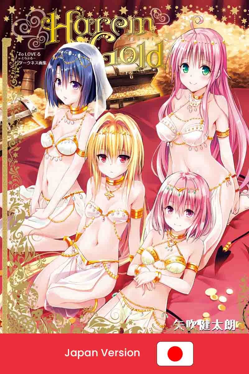 TO LOVE RU: Darkness Art Book Harem Gold (Japan Version)