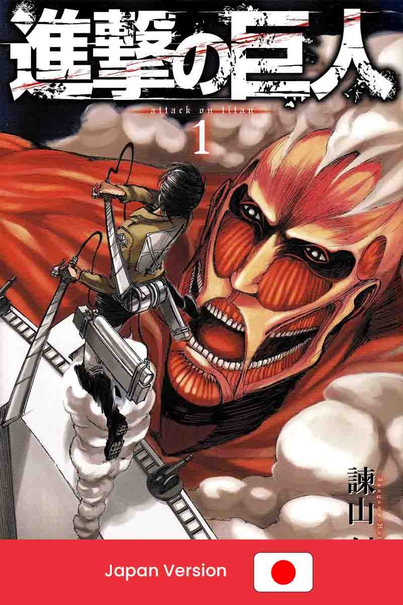 ATTACK ON TITAN Vol. 1 (Japan Version)