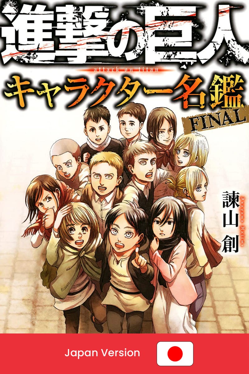 ATTACK ON TITAN Final Character Book (Japan Version)