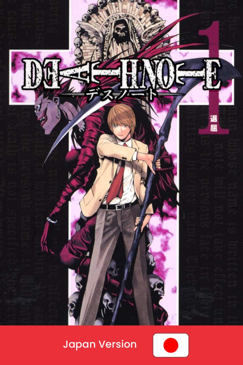 DEATH NOTE Vol. 1 (Japan Version)