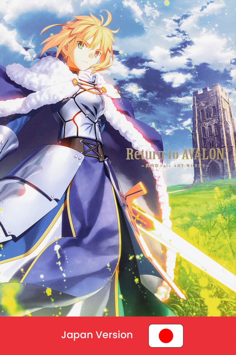 FATE Return to AVALON Takashi Takeuchi Art Works (Japan Version)