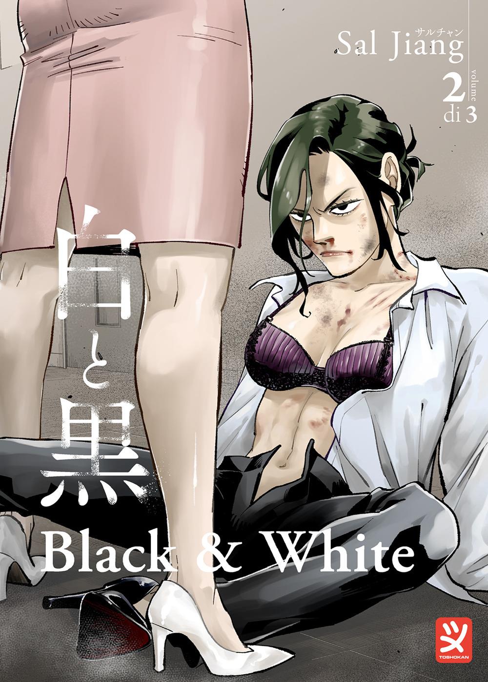 Black & white Vol. 2